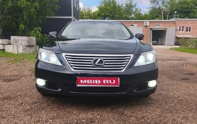 Lexus LS IV, 2010 год, 1 700 000 рублей, 1 фотография