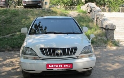 Toyota Harrier, 2002 год, 988 000 рублей, 1 фотография