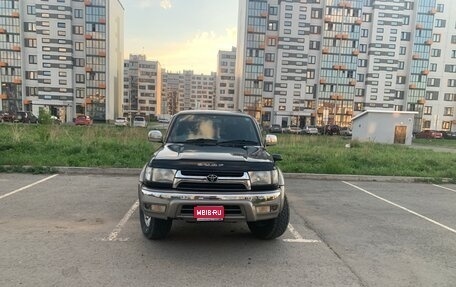 Toyota Hilux Surf III рестайлинг, 1999 год, 1 500 000 рублей, 1 фотография