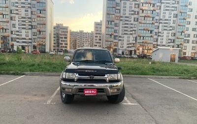 Toyota Hilux Surf III рестайлинг, 1999 год, 1 500 000 рублей, 1 фотография