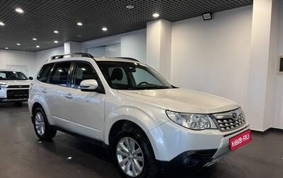 Subaru Forester, 2012 год, 1 233 000 рублей, 1 фотография