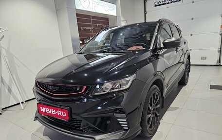 Geely Coolray I, 2022 год, 1 699 000 рублей, 1 фотография