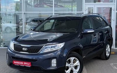 KIA Sorento II рестайлинг, 2016 год, 1 769 000 рублей, 1 фотография
