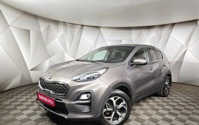 KIA Sportage IV рестайлинг, 2020 год, 2 091 000 рублей, 1 фотография