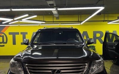 Lexus LX III, 2011 год, 3 500 000 рублей, 1 фотография