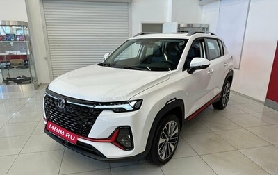 Changan CS35 Plus, 2025 год, 2 839 900 рублей, 1 фотография