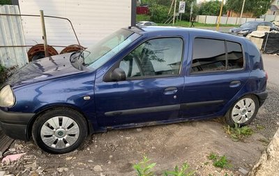 Renault Clio III, 1999 год, 100 000 рублей, 1 фотография