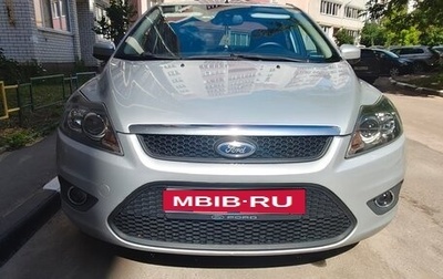 Ford Focus II рестайлинг, 2008 год, 650 000 рублей, 1 фотография