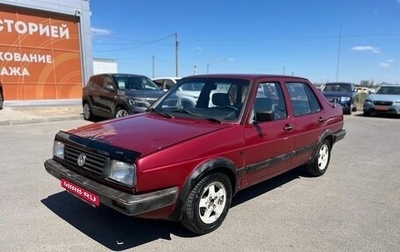 Volkswagen Jetta III, 1988 год, 150 000 рублей, 1 фотография
