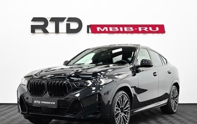 BMW X6, 2025 год, 15 700 000 рублей, 1 фотография