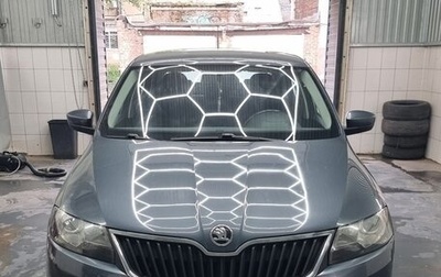 Skoda Rapid I, 2015 год, 1 170 000 рублей, 1 фотография
