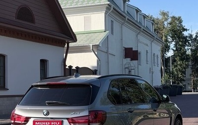 BMW X5, 2014 год, 3 370 000 рублей, 1 фотография