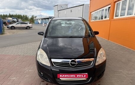 Opel Zafira B, 2008 год, 700 000 рублей, 2 фотография