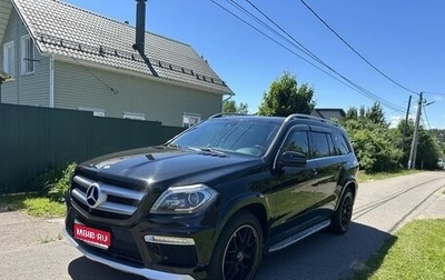 Mercedes-Benz GL-Класс, 2013 год, 2 790 000 рублей, 1 фотография