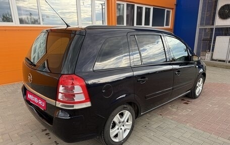 Opel Zafira B, 2008 год, 700 000 рублей, 3 фотография