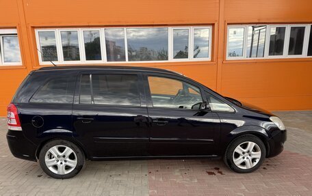 Opel Zafira B, 2008 год, 700 000 рублей, 5 фотография