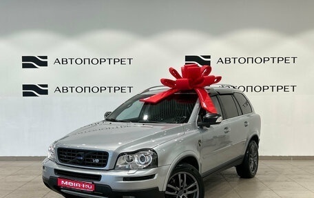 Volvo XC90 II рестайлинг, 2008 год, 1 099 000 рублей, 1 фотография