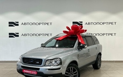 Volvo XC90 II рестайлинг, 2008 год, 1 099 000 рублей, 1 фотография