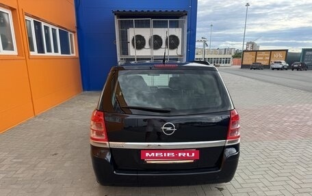 Opel Zafira B, 2008 год, 700 000 рублей, 4 фотография