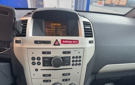 Opel Zafira B, 2008 год, 700 000 рублей, 11 фотография