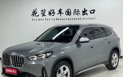 BMW X1, 2023 год, 3 170 000 рублей, 1 фотография