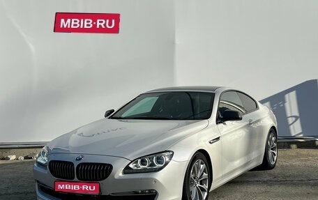 BMW 6 серия, 2014 год, 2 590 000 рублей, 1 фотография