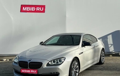 BMW 6 серия, 2014 год, 2 590 000 рублей, 1 фотография