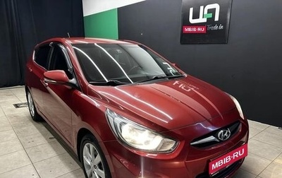 Hyundai Solaris II рестайлинг, 2011 год, 630 000 рублей, 1 фотография