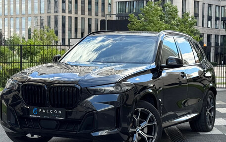 BMW X5, 2024 год, 9 700 000 рублей, 1 фотография