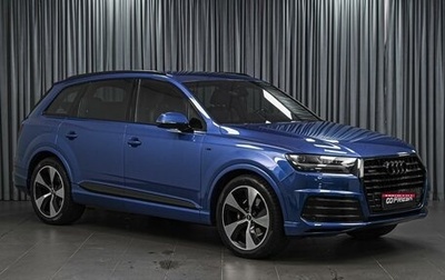 Audi Q7, 2016 год, 3 536 000 рублей, 1 фотография