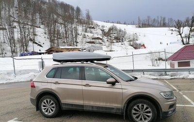 Volkswagen Tiguan II, 2018 год, 2 550 000 рублей, 1 фотография