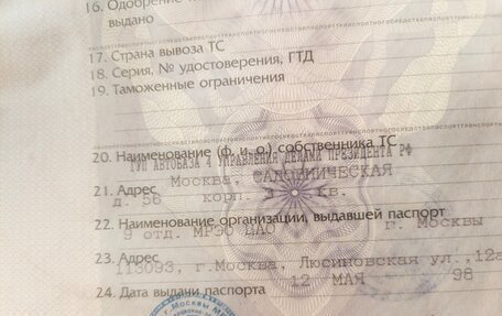 ГАЗ 3102 «Волга», 1994 год, 300 000 рублей, 1 фотография