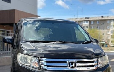 Honda Freed I, 2010 год, 910 000 рублей, 1 фотография