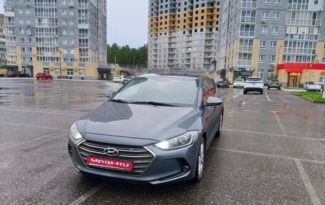 Hyundai Elantra VI рестайлинг, 2016 год, 1 250 000 рублей, 1 фотография
