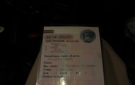 Peugeot 206, 2007 год, 150 000 рублей, 2 фотография