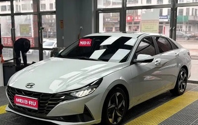 Hyundai Elantra, 2022 год, 1 389 800 рублей, 1 фотография