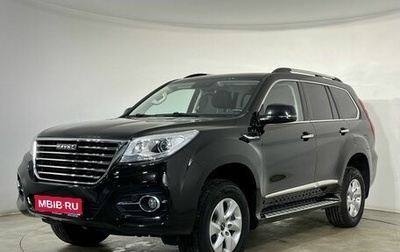 Haval H9 I рестайлинг, 2021 год, 2 840 000 рублей, 1 фотография