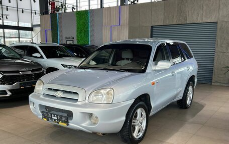 Hyundai Santa Fe Classic, 2008 год, 570 000 рублей, 1 фотография