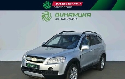 Chevrolet Captiva I, 2010 год, 750 000 рублей, 1 фотография
