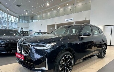 BMW X3, 2026 год, 7 990 000 рублей, 1 фотография