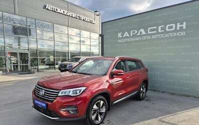 Changan CS75 I рестайлинг, 2022 год, 2 100 000 рублей, 1 фотография