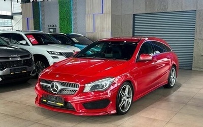 Mercedes-Benz CLA, 2016 год, 1 630 000 рублей, 1 фотография