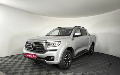 Great Wall Poer, 2026 год, 3 999 000 рублей, 1 фотография