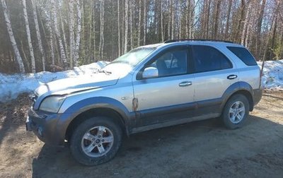 KIA Sorento IV, 2004 год, 90 000 рублей, 1 фотография