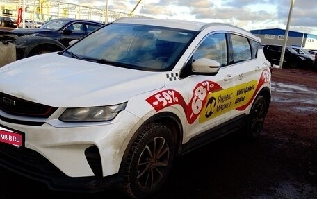 Geely Coolray I, 2023 год, 1 170 000 рублей, 1 фотография