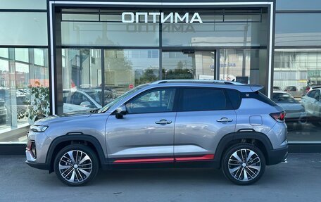 Changan CS35 Plus, 2025 год, 2 839 900 рублей, 6 фотография