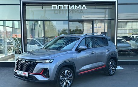 Changan CS35 Plus, 2025 год, 2 839 900 рублей, 7 фотография