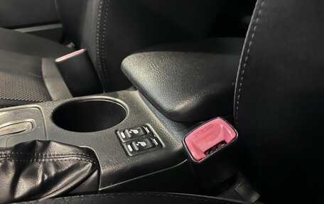 Subaru Forester, 2012 год, 1 233 000 рублей, 30 фотография