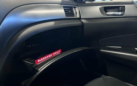 Subaru Forester, 2012 год, 1 233 000 рублей, 28 фотография