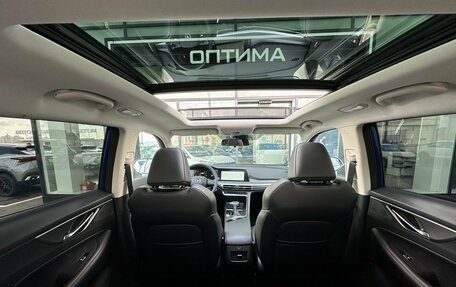 Changan CS35 Plus, 2025 год, 2 839 900 рублей, 15 фотография